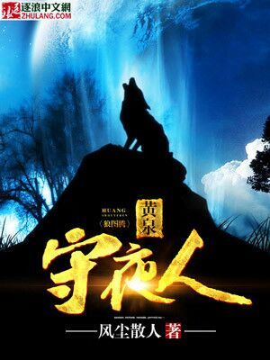偷情的BF(5-7部)(H)