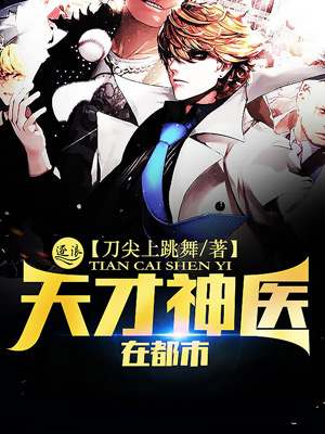 肏爸爸(H)