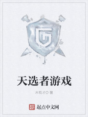 新婚夜和好闺蜜互换老公后（1V1 SC）