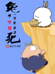 在末世被哥哥和弟弟们娇宠了（骨科产乳高H）