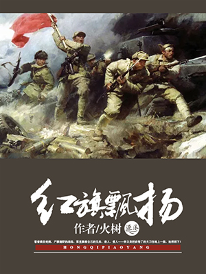 我和继父在阁楼上的二三事