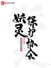 兄弟缠情