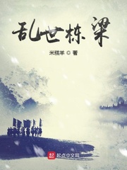 欲燃（1v1）