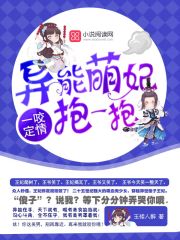 睡觉时间最长的动物