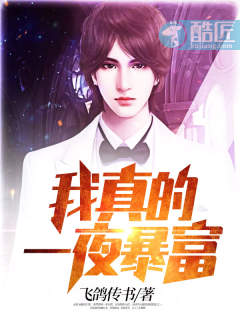 〖短篇〗FUN享小雪X爱日记