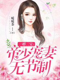 掌上明珠（父女1V1）