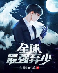 春闺媚香（乱伦，偷情，女非男处h）
