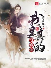 特级宝宝调教一级妈咪