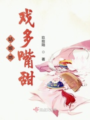 吸阳气指什么生肖