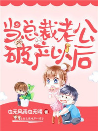 有容拼音