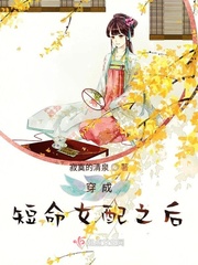 表面端庄的妈妈-续_H文
