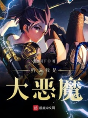 兽爱（亲父女，H）