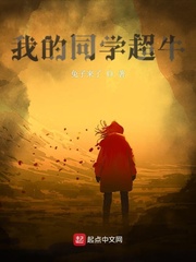 囚她蚀骨囚婚
