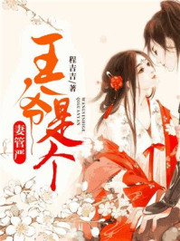 脂色温香（民国h）