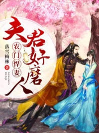哥哥的疼爱