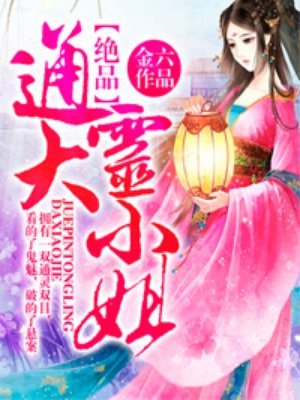 重生回1975年