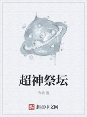叶天羽林宛如
