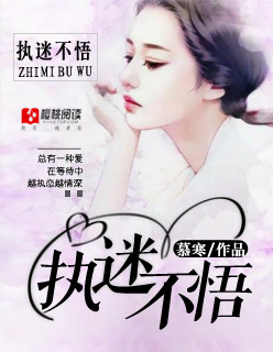被强取豪夺后我重生了