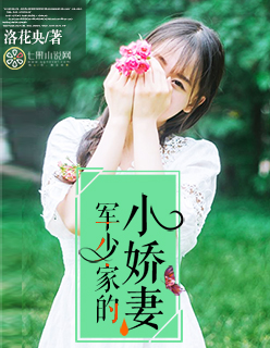 色色修仙路
