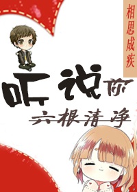 下个月18号我大婚,你敢来吗?安暖