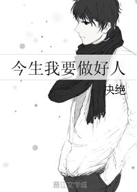 馋涎欲滴的读音是什么