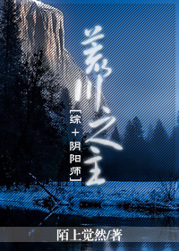 戏精女配在线翻车全文免费