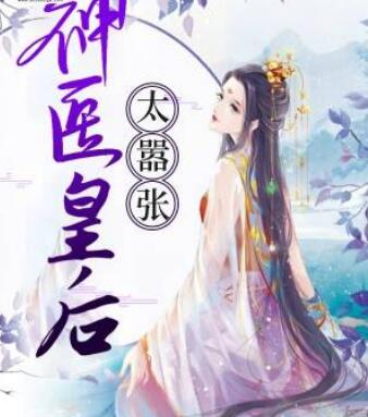 勾引闺蜜老公（高H）