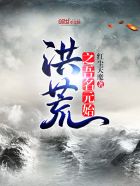 圣女修道院