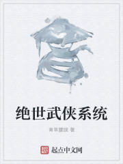 六十度角by药诗寺简介