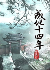 北笙归南鸢