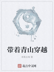 赴清宴（1VN 高H）BE 男全处全洁