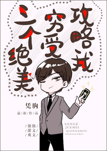 枕边姝色(重生)