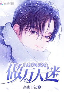 过往难平知乎