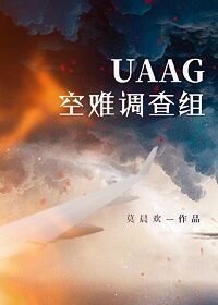 艳母淫臀（非绿版）