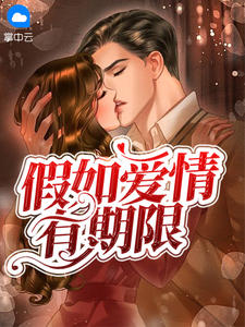 七苦（书生受生子）