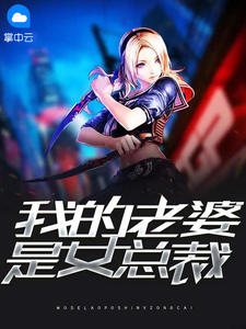 哄猫札记【糙汉1v1】