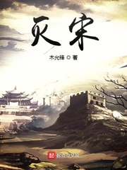 妈咪,首富爹地步步紧逼小说全文