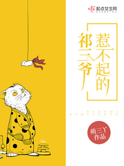 （ABO）军校生