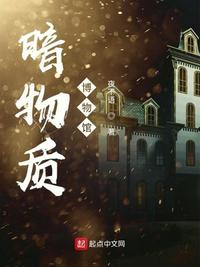 有哪些姐弟恋的?