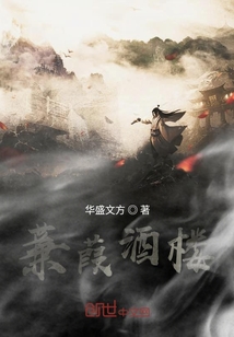 祁成溪林熹微