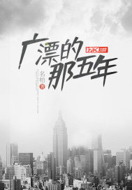 杨牧