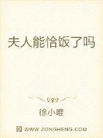 安京溪傅景霄全文免费阅读