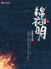 绝色丝袜教师妈妈黄美玲