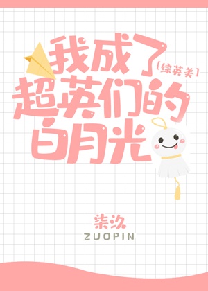 人蛇