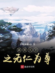 千淘万漉（1V1 H SC 暗恋 女性向）