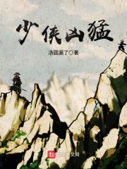 腕间蔷薇(兄妹骨科)