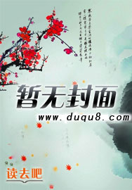沈月西顾云深全文免费阅读