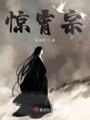 南城（H）
