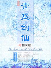 虫洞开启触手怪物电影