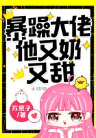 世勋灿烈的男男